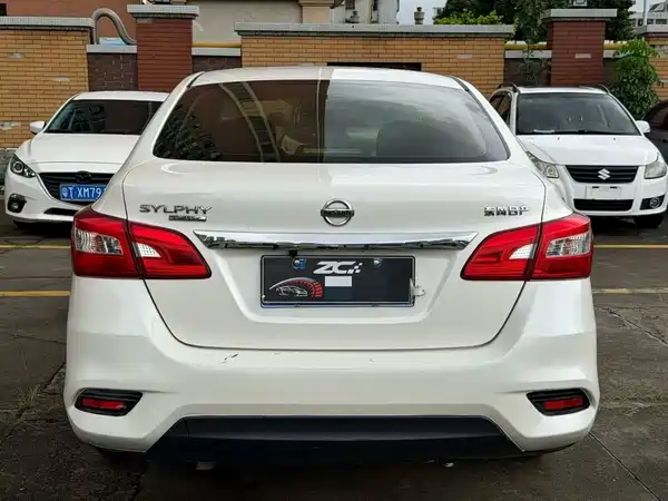 Nissan Sylphy 2022