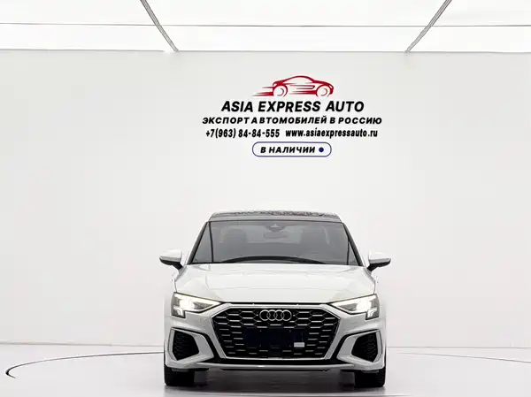 Audi A3 2024