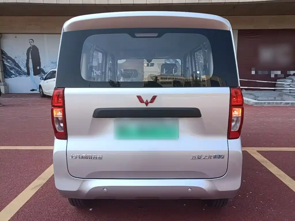 Wuling Zhiguang EV 2026