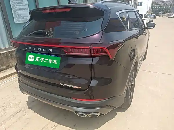 Jetour X70 PLUS 2022
