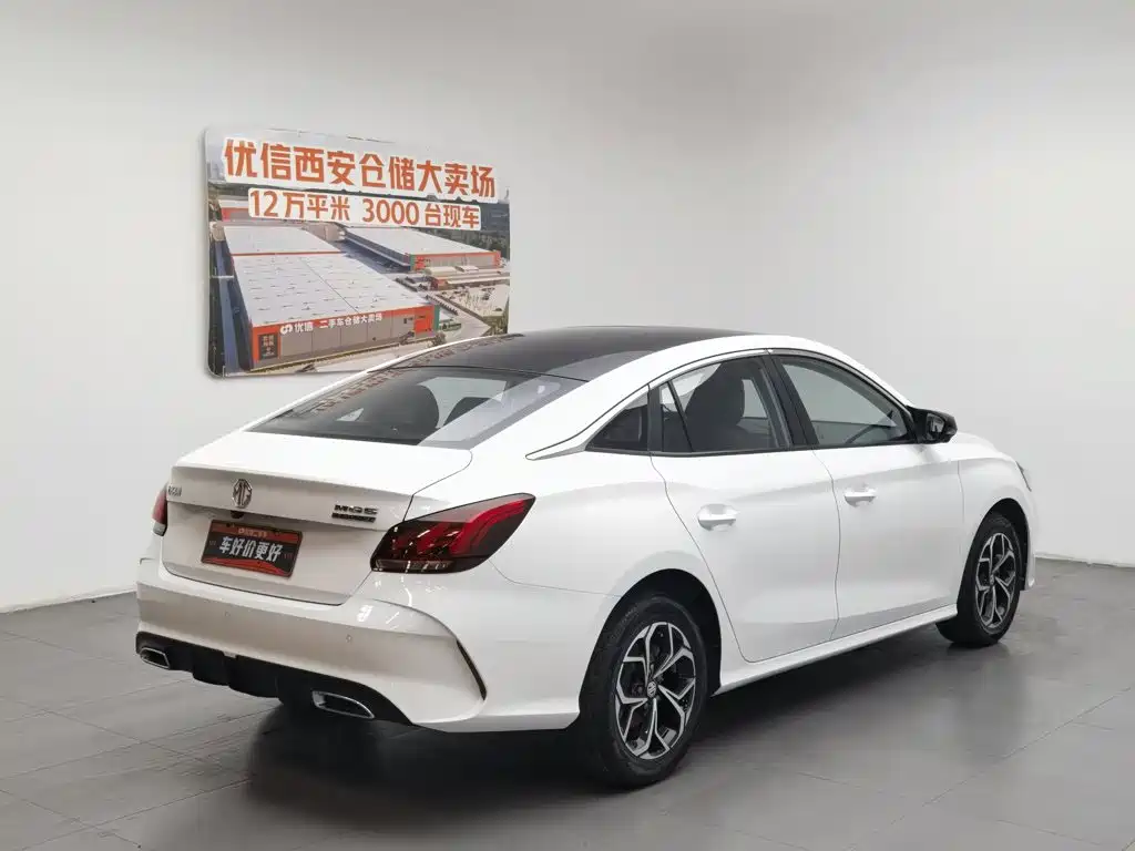 MG 5 2022