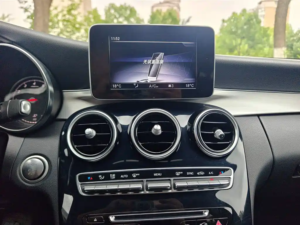 Mercedes-Benz C-Class 2018 — фото 16