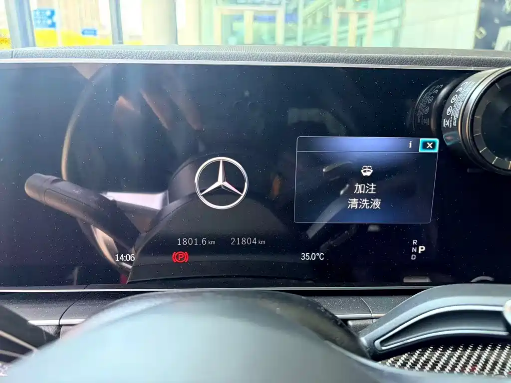Mercedes-Benz GLE AMG 2025 — фото 6