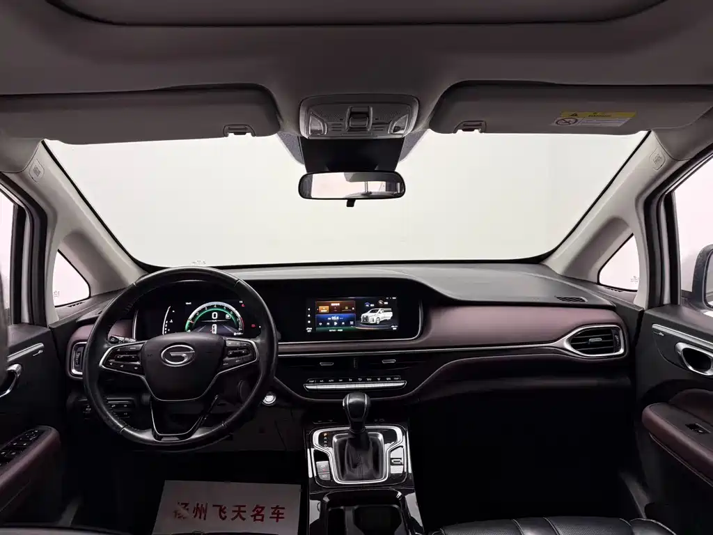 GAC Motor Trumpchi M6 2023 — фото 6