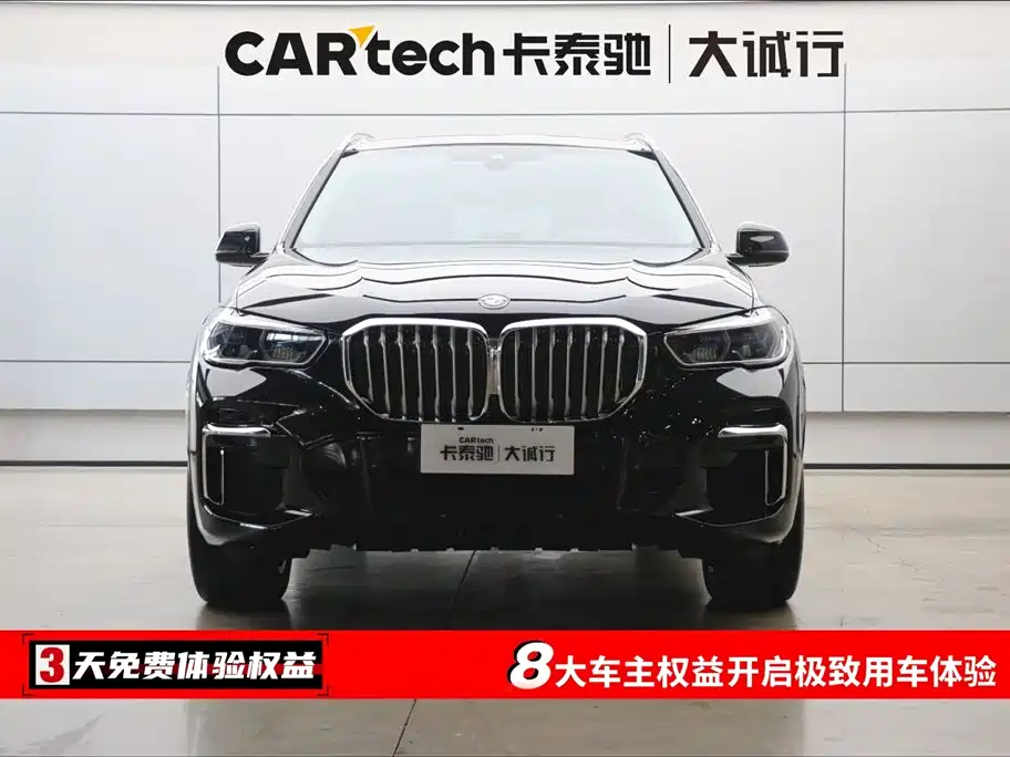 BMW X5 2023 — фото 2