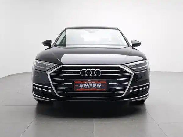 Audi A8 2020