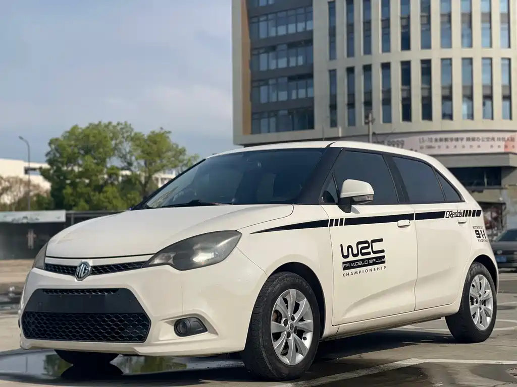 MG 3 2014