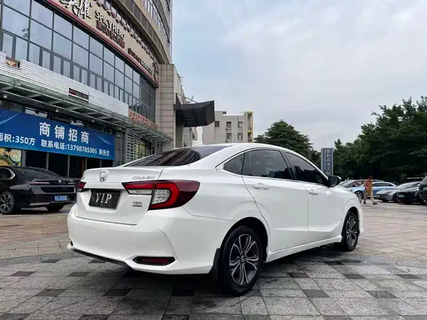 Honda Crider 2022