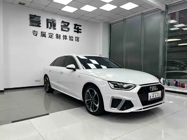 Audi A4L 2024