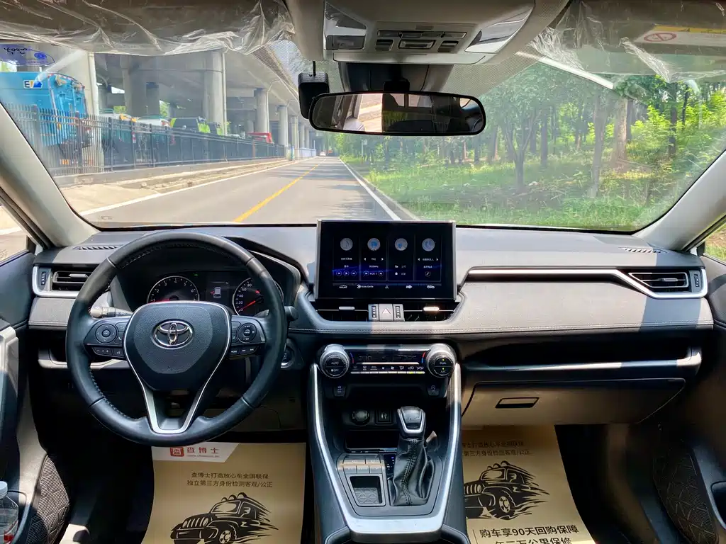 Toyota Wildlander 2023 — фото 16