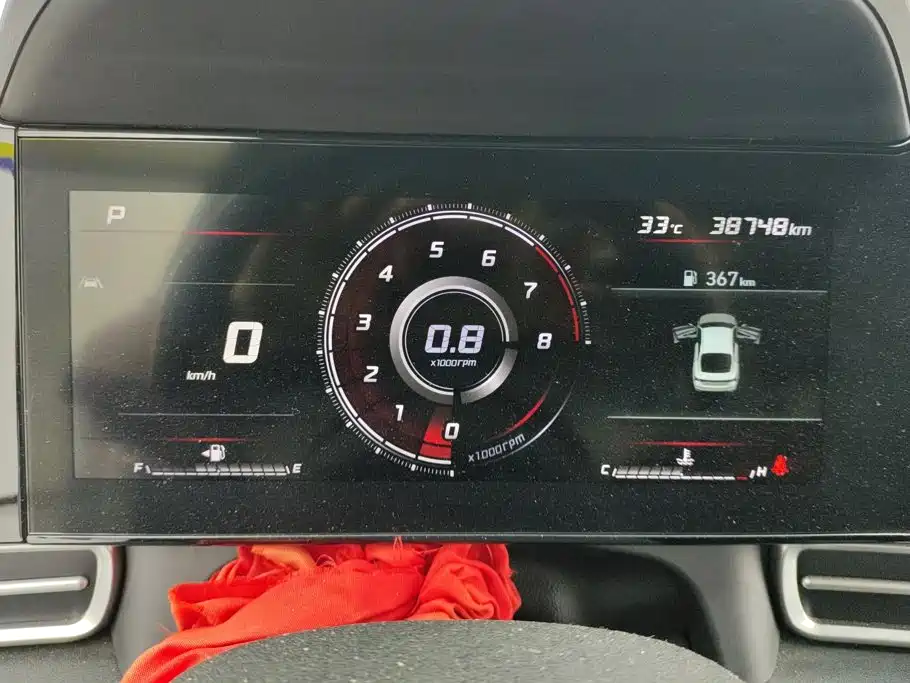 Hyundai Elantra 2020 — фото 14