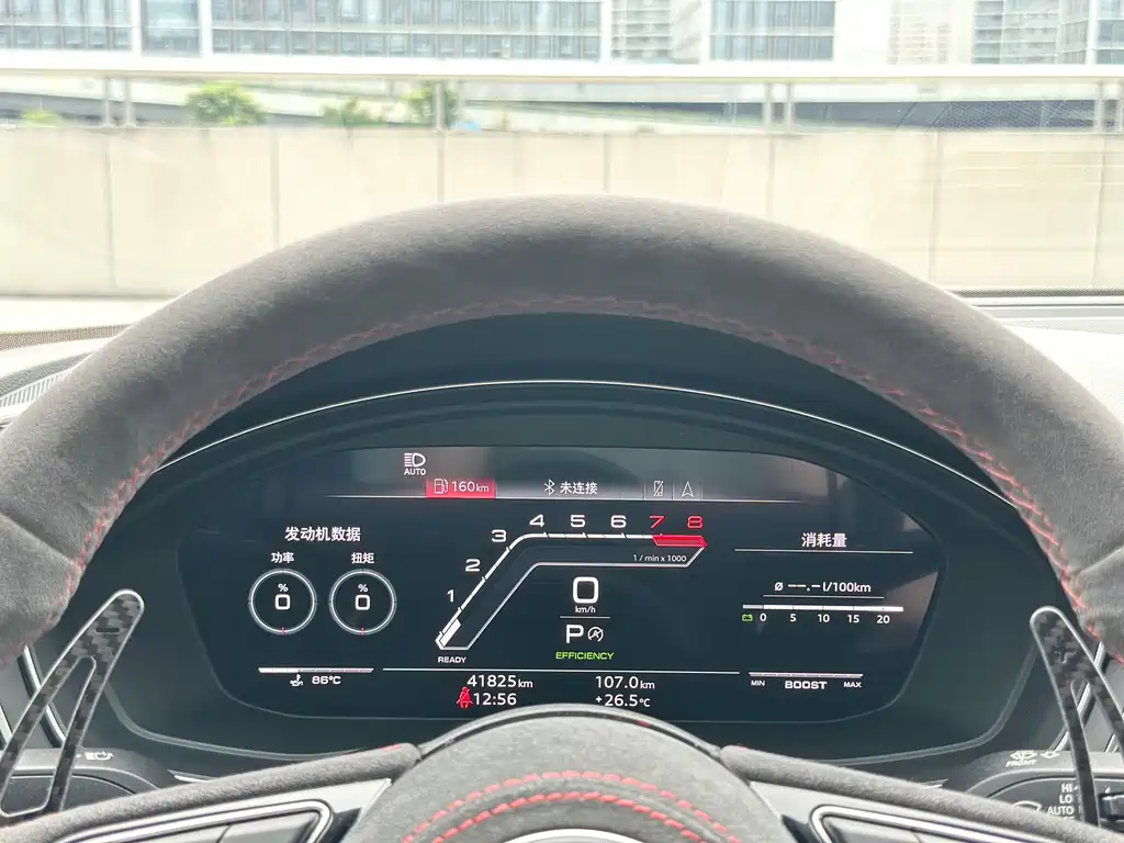 Audi RS 5 2023 — фото 19