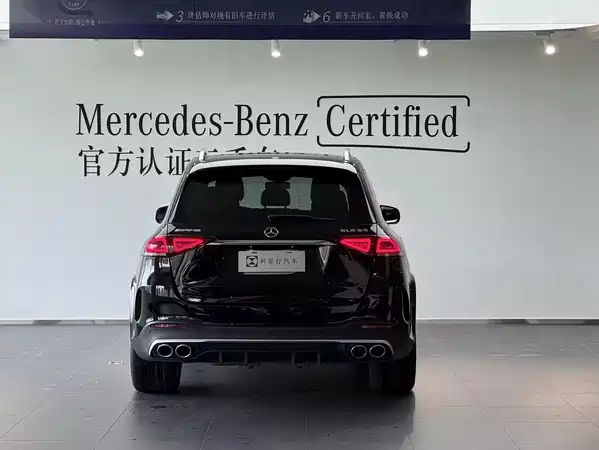 Mercedes-Benz GLE AMG 2020