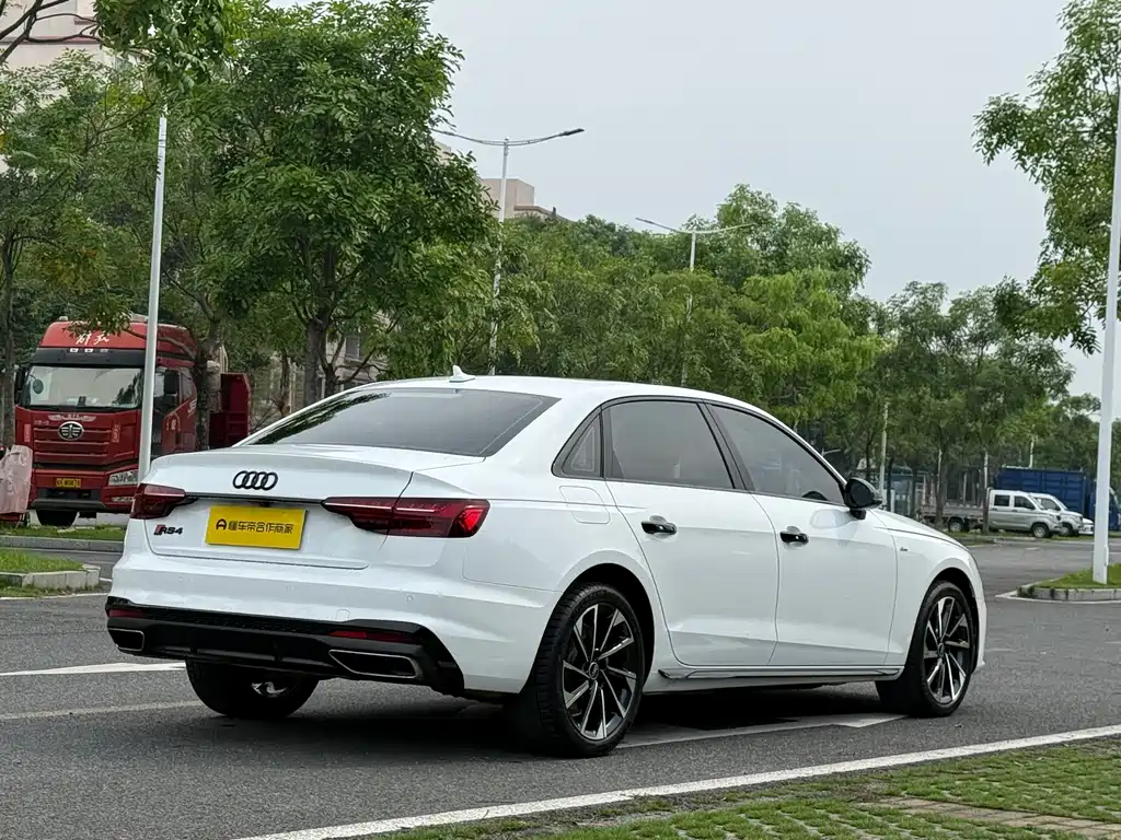 Audi A4L 2023