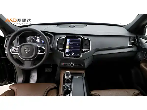 Volvo XC90 Plug-In Hybrid 2022
