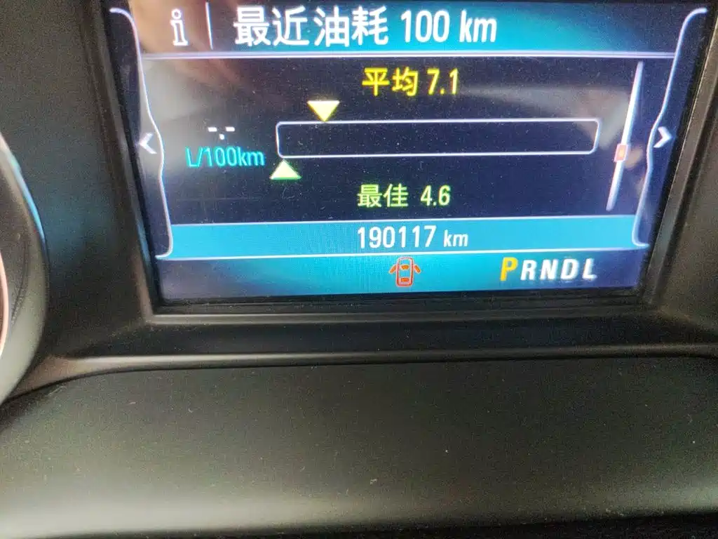 Buick Envision Plus 2020
