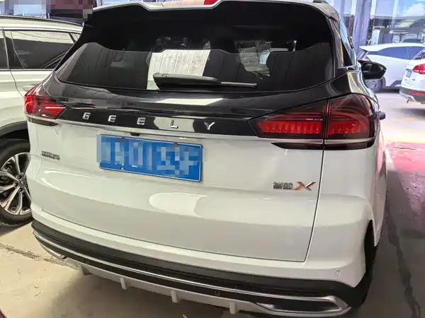 Geely Boyue 2022