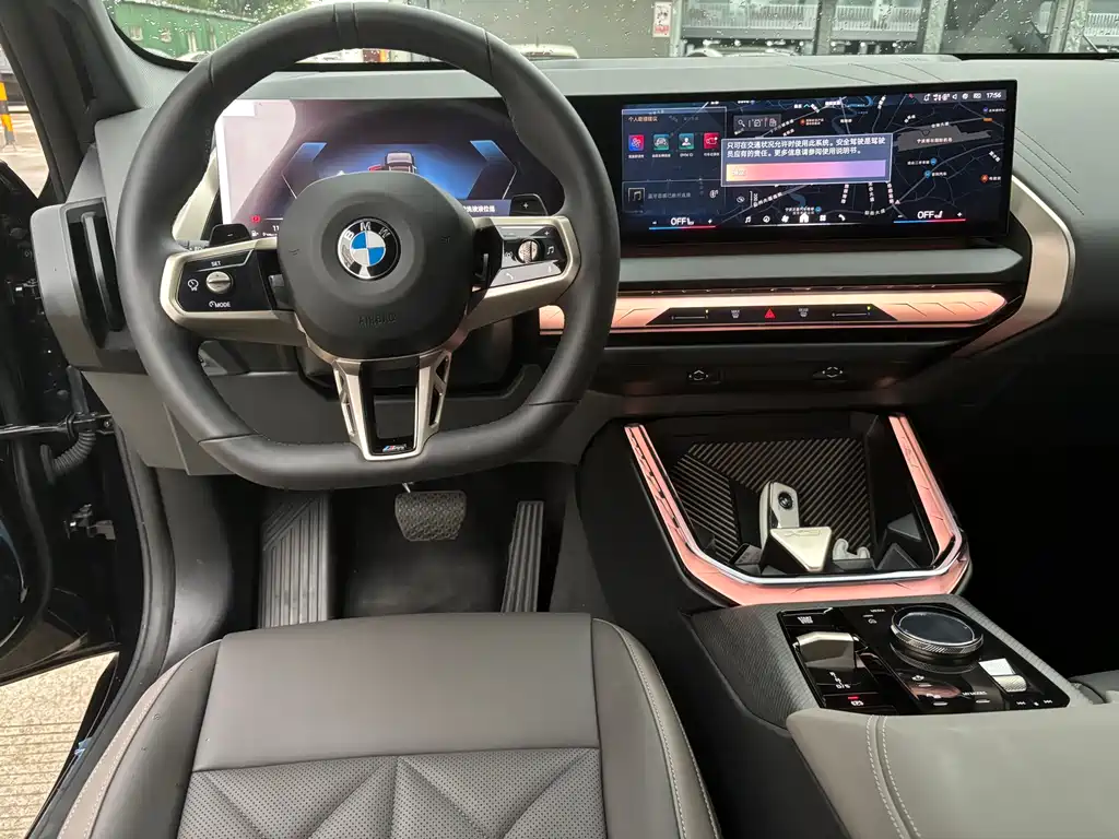 BMW X3 2026 — фото 10
