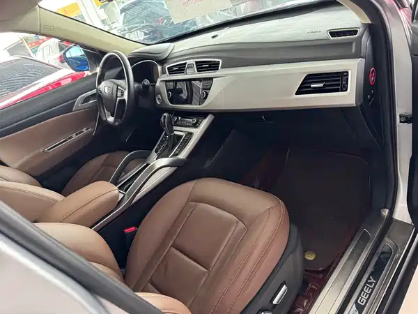 Geely Boyue 2016