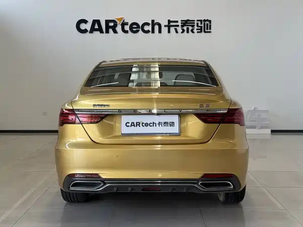 Geely Binrui 2019