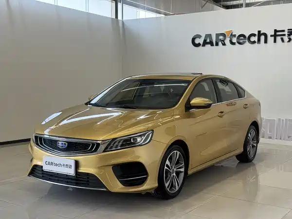 Geely Binrui 2019