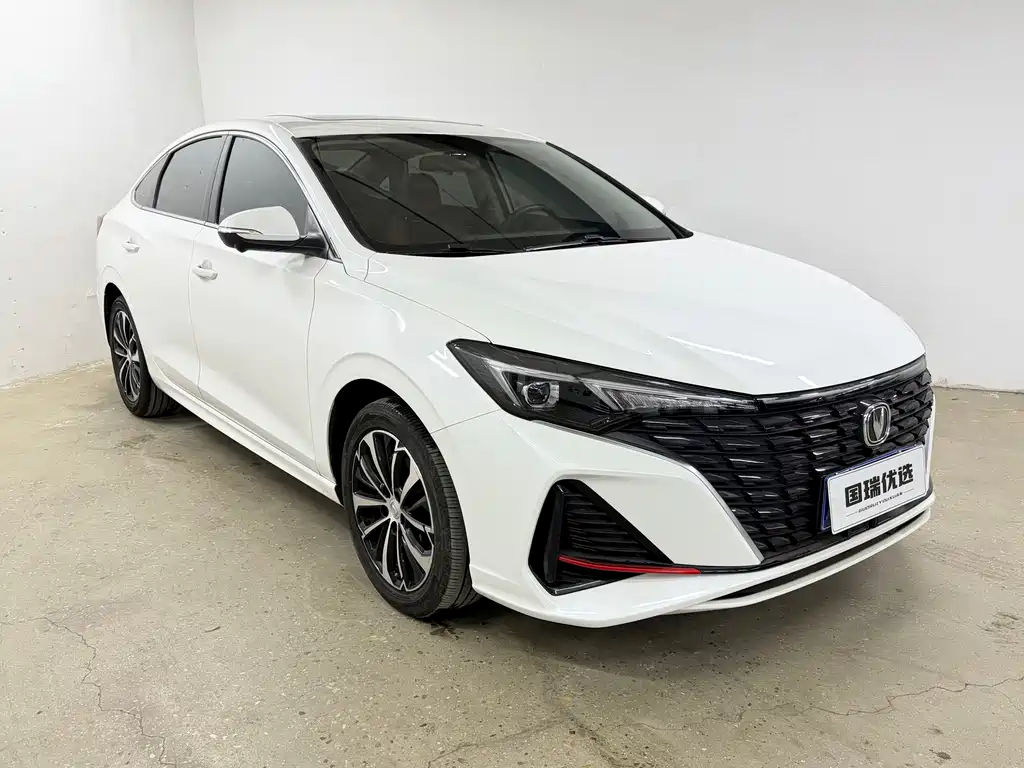 Changan Escape 2022