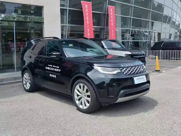 Land Rover Discovery 2025