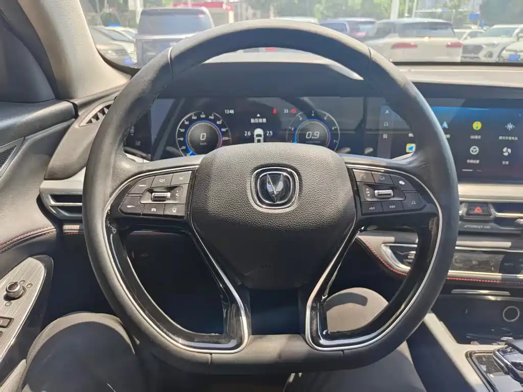 Changan CS75 PLUS 2022 — фото 12