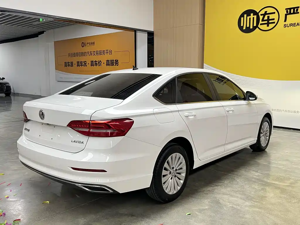 Volkswagen Lavida 2020