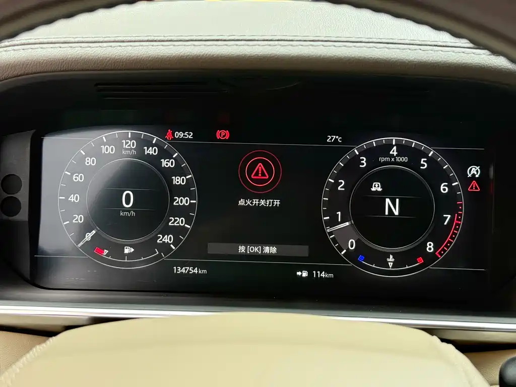 Land Rover Range Rover 2019 — фото 16
