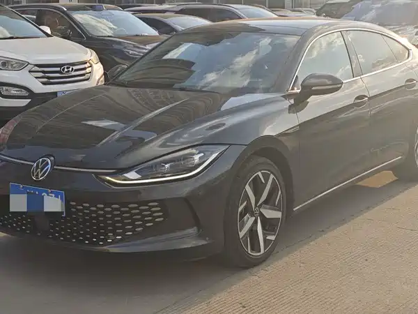 Volkswagen Lamando 2023
