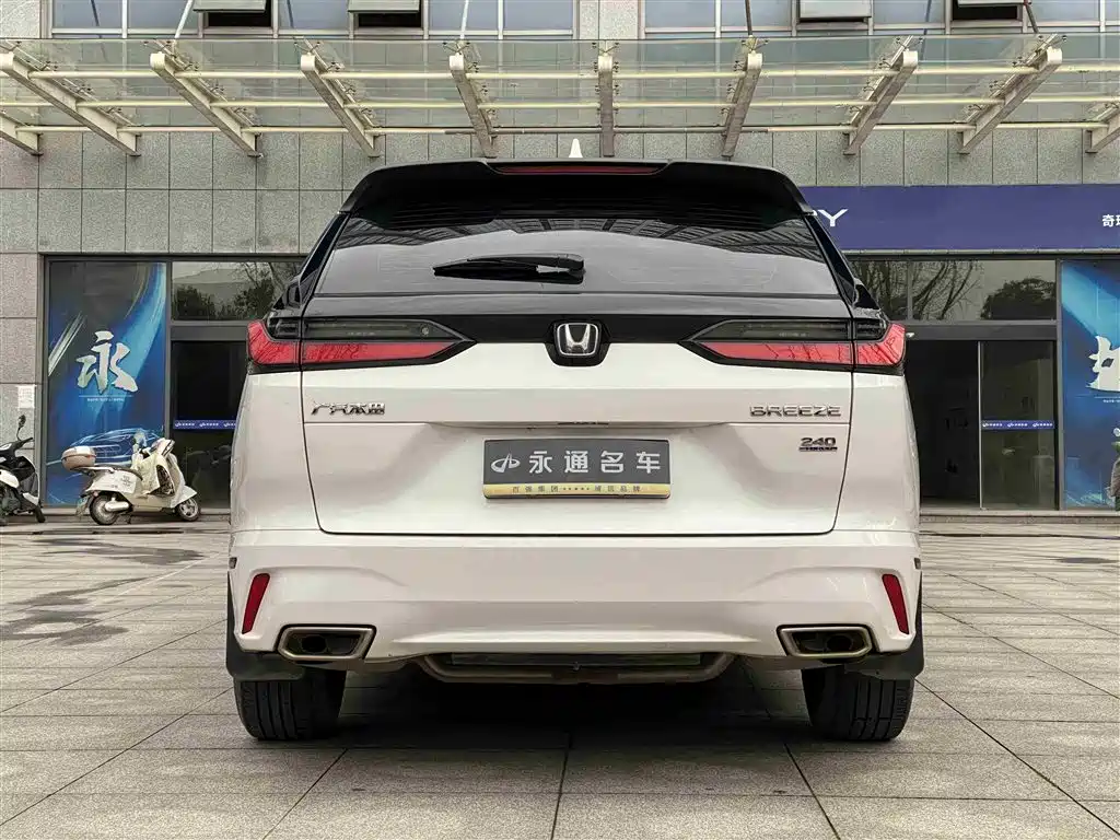 Honda Breeze 2023 — фото 14