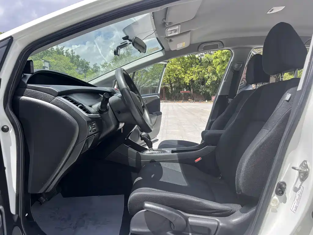 Honda Jade 2017
