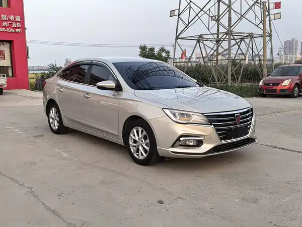 Roewe i5 2020