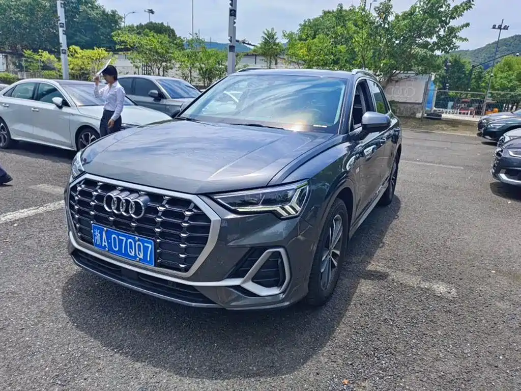 Audi Q3 2023