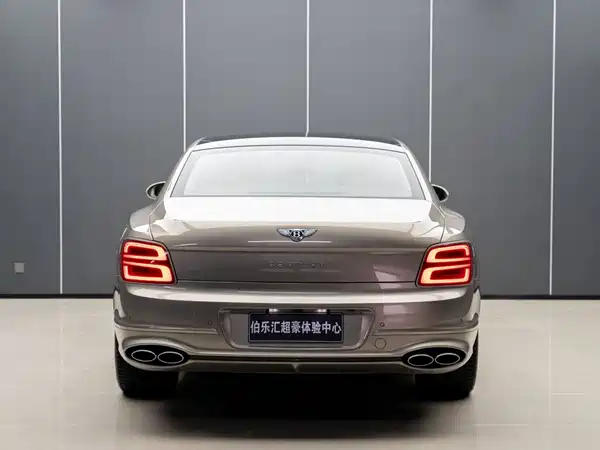 Bentley Flying Spur Plug-In Hybrid 2023