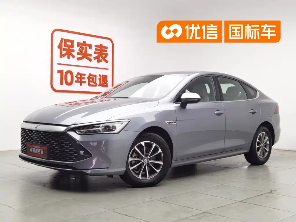 BYD Qin PLUS 2024