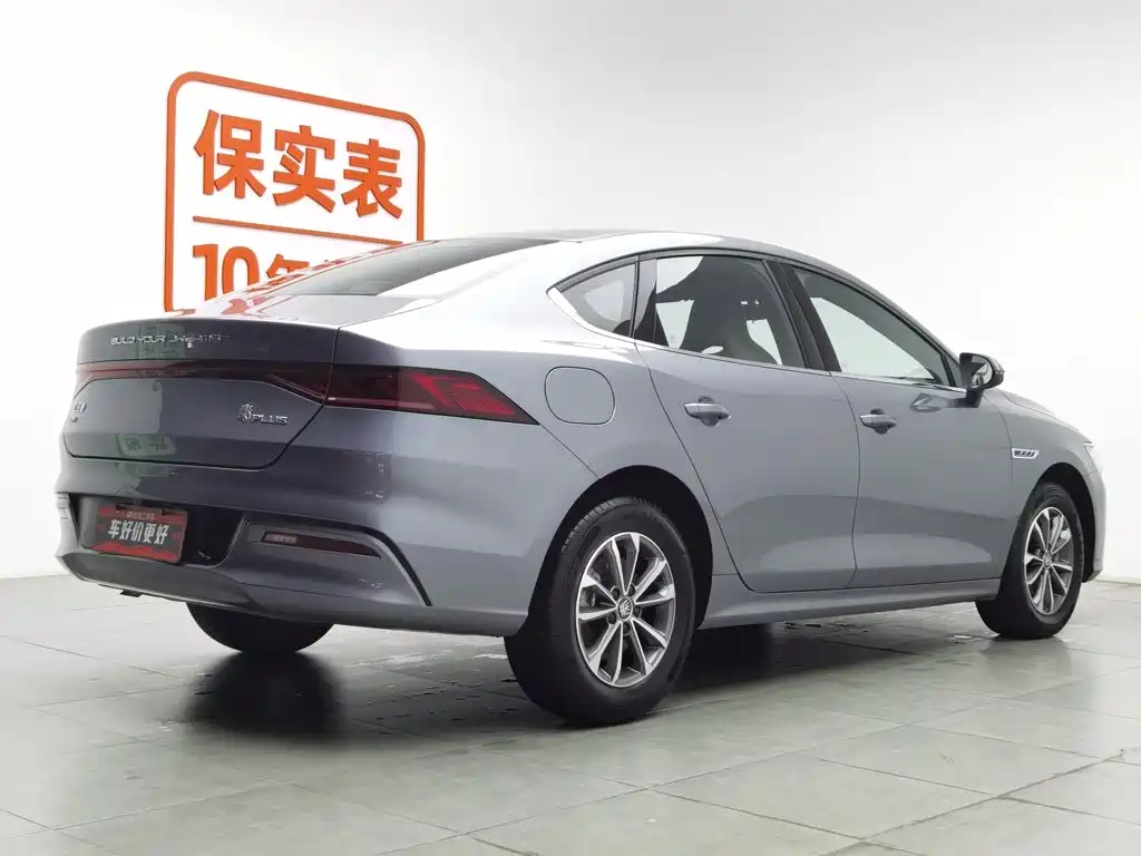 BYD Qin PLUS 2024