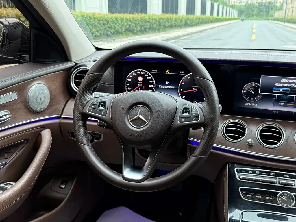 Mercedes-Benz E-Class 2017