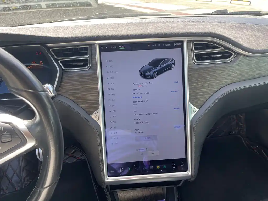 Tesla Model S 2015 — фото 12