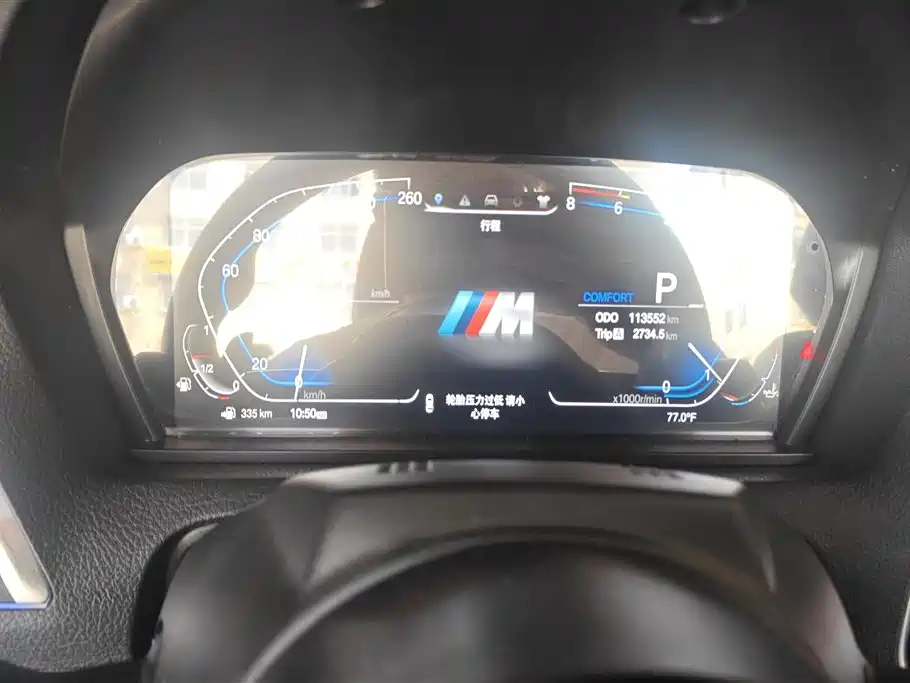BMW 2 Series 2018 — фото 14