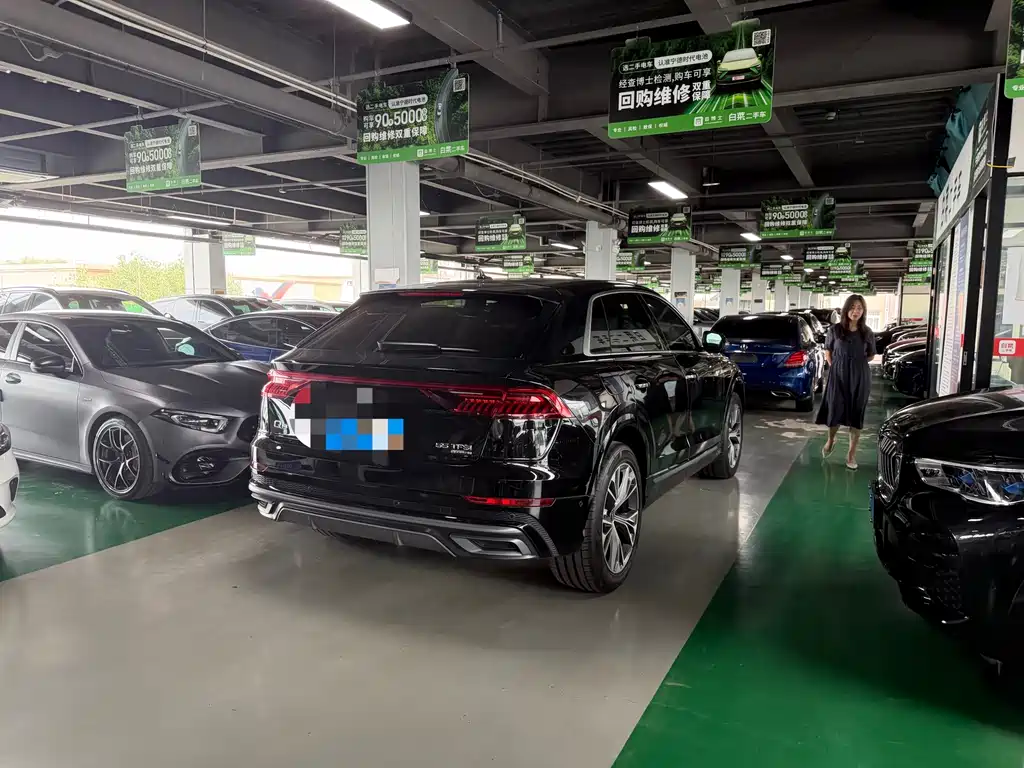 Audi Q8 2024