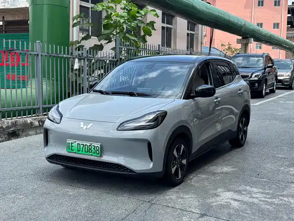 Wuling Bingo PLUS 2025