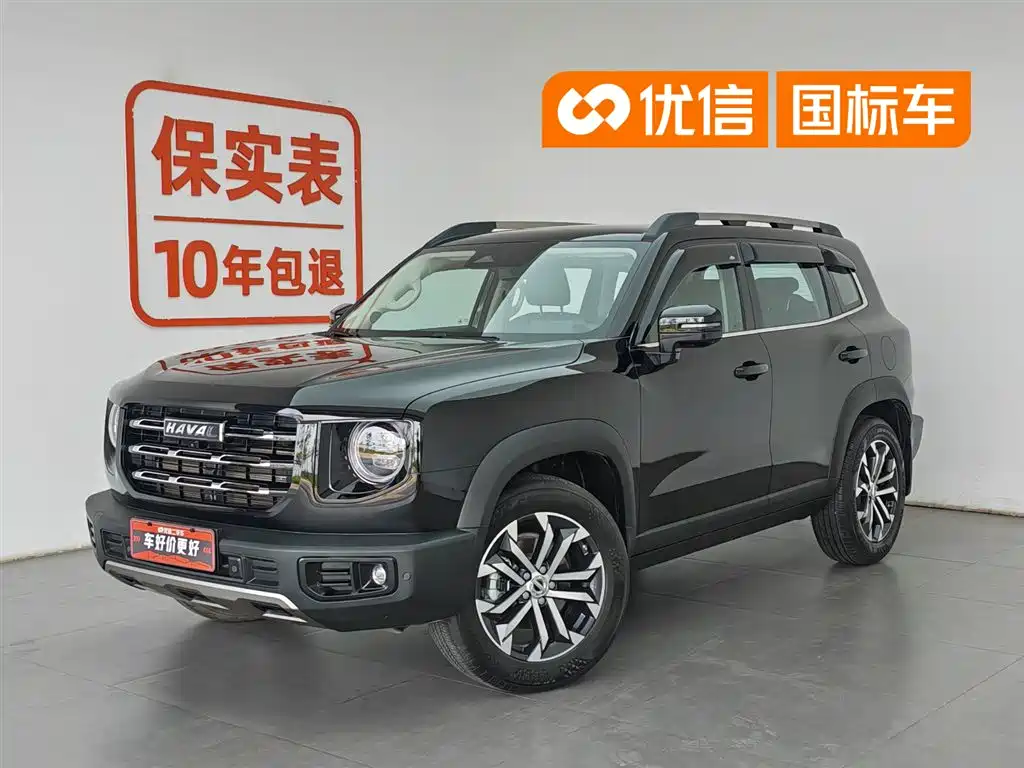 Haval Big Dog 2023