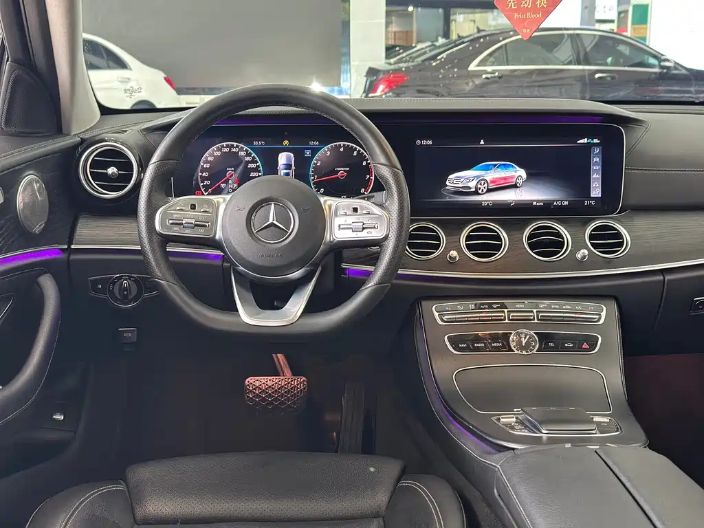Mercedes-Benz E-Class 2019 — фото 10