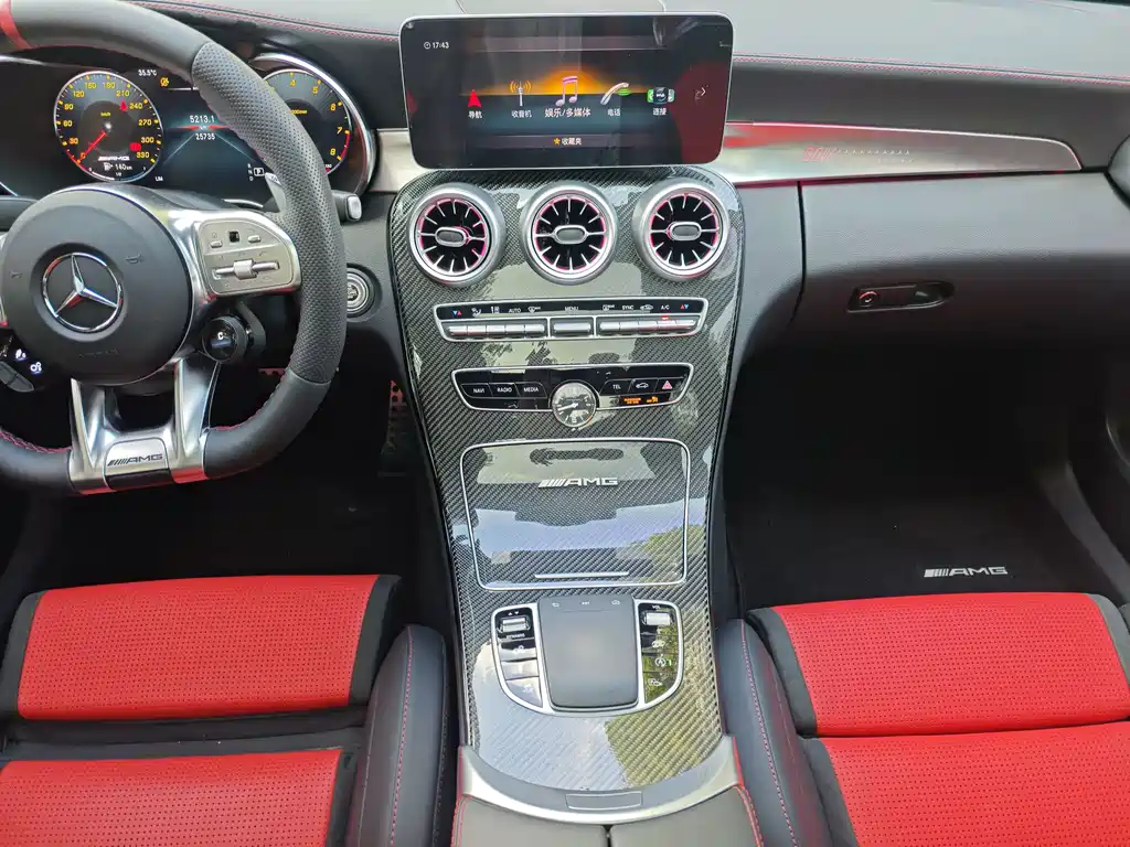 Mercedes-Benz C-Class AMG 2022 — фото 14
