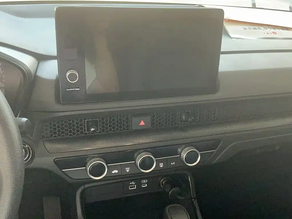 Honda CR-V 2023