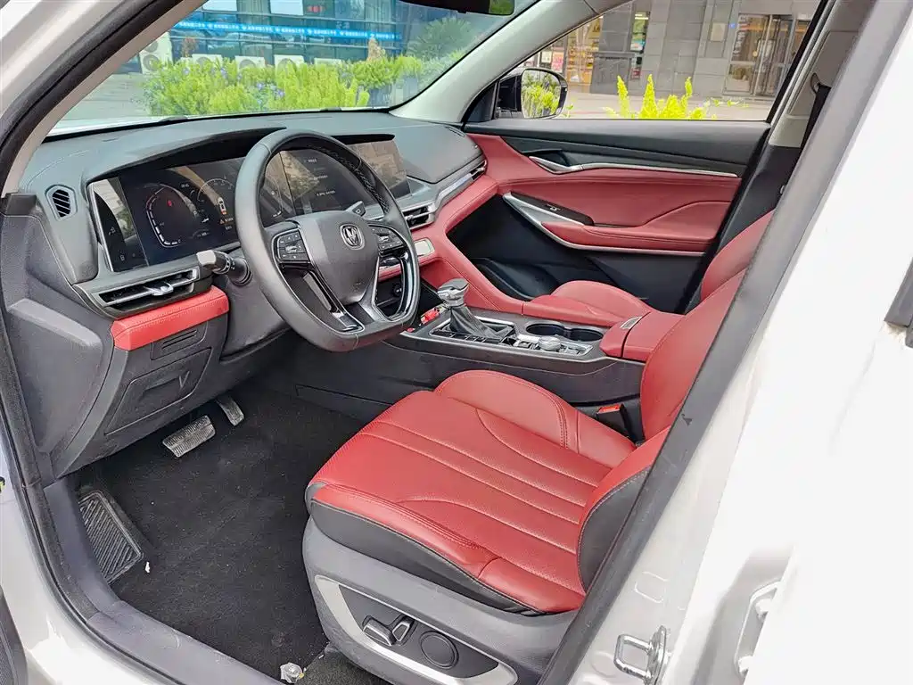 Changan CS75 PLUS 2020 — фото 7