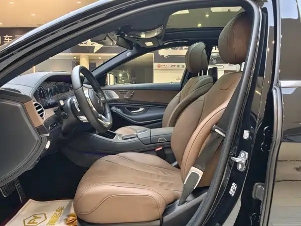 Mercedes-Benz S-Class 2020