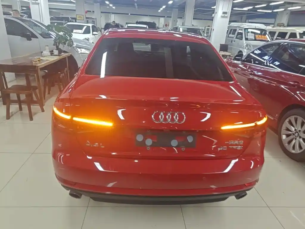 Audi A4L 2017